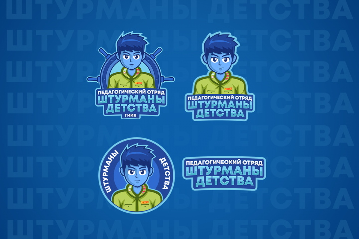 Работа 3988279