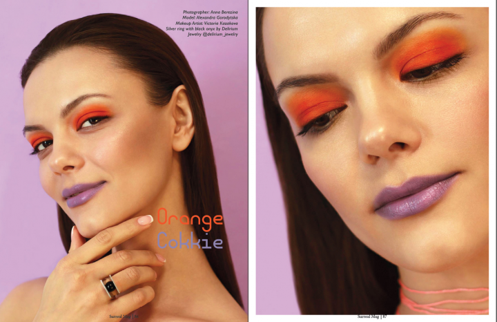 Публикация в журнале SurrealMag