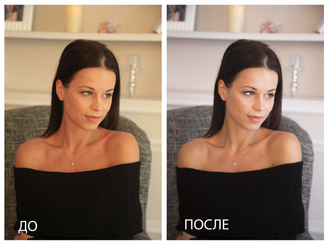 Ретушь портрета