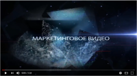 Видеодизайн,видеомонтаж