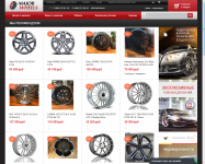 MAJOR-WHEELS БУТИК ЭКСКЛЮЗИВНЫХ ДИСКОВ И ТЮНИНГА