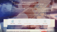 Маркетинговое видео