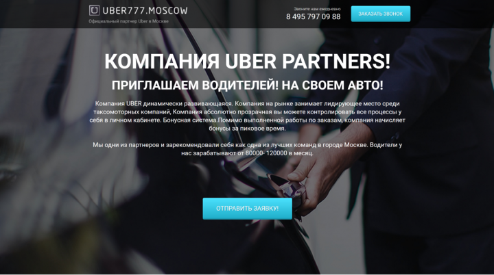 Bootstrap