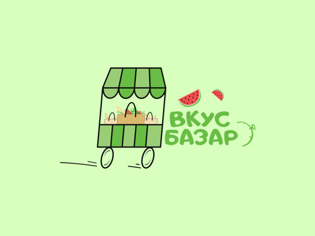 Сервис доставки еды ВКУС БАЗАР