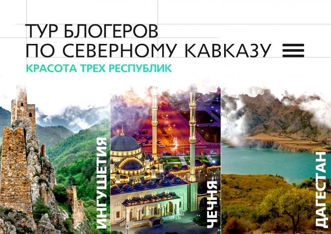 Работа 3916126