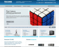 Сайт компании TECORE