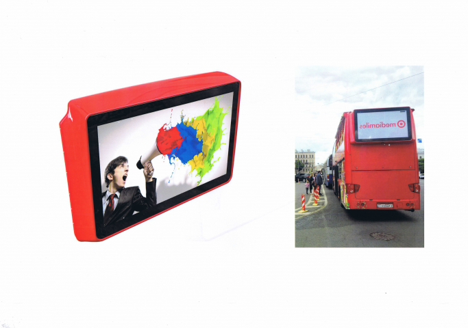 Видеоэкран