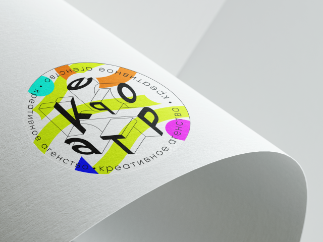 Логотип Креативного агенства
