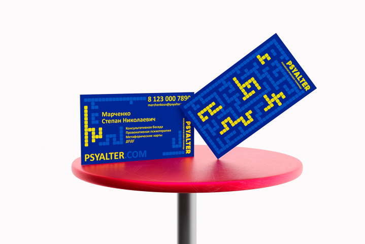 Дизайн визитки