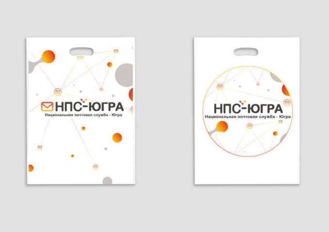 Макет пакета