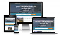 Сайт аренды автомобильных домов, кемперов. Главная страница