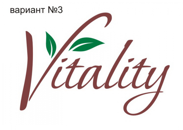 Логотип для компании, занимающейся изготовлением косметики