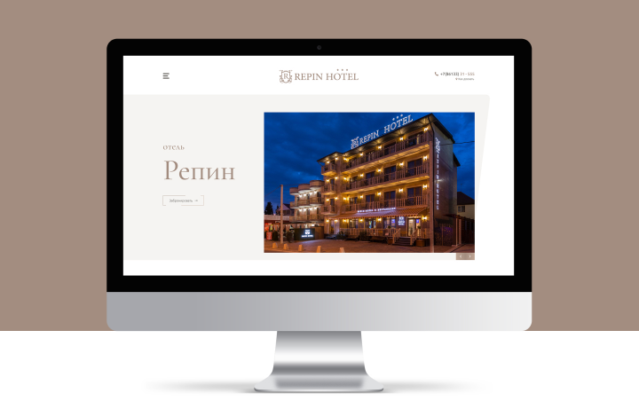 Дизайн сайта для отеля