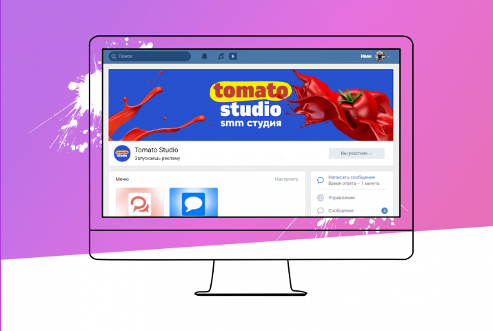 Дизайн группы Tomato Studio