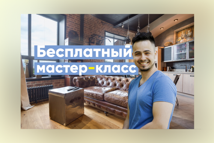 Видеопост ВК