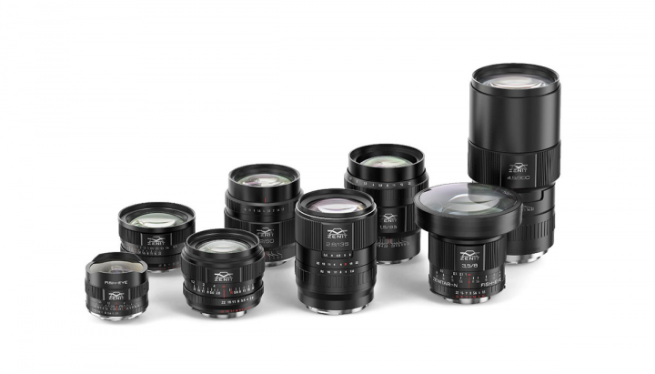 Фотообъективы Zenit