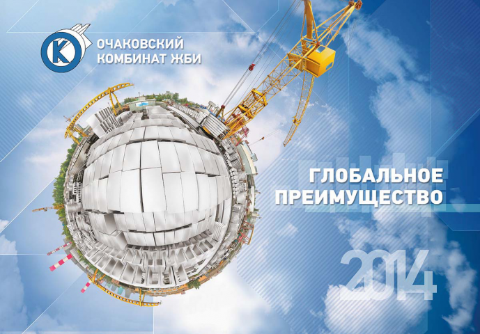 Постер 3