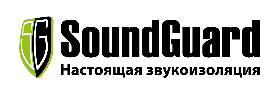 SoundGuard - настоящая звукоизоляция