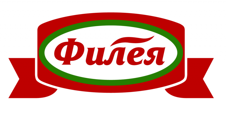 Создание первого мясного брэнда в газомодифицированной среде