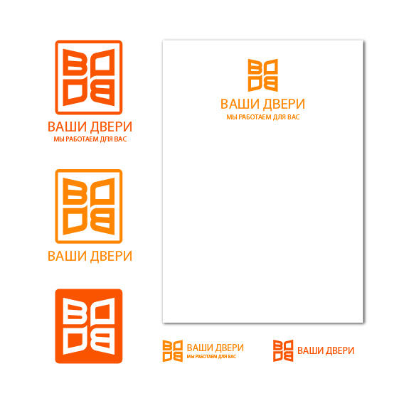 Оранжевый логотип.jpg