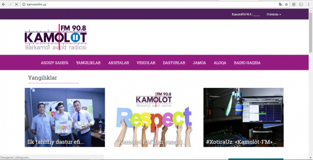 Сайт радиостанции kamolotfm