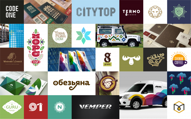 Айдентика