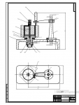 Работа 1889250