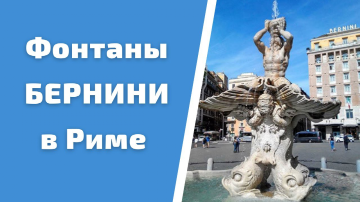 Работа 4124399