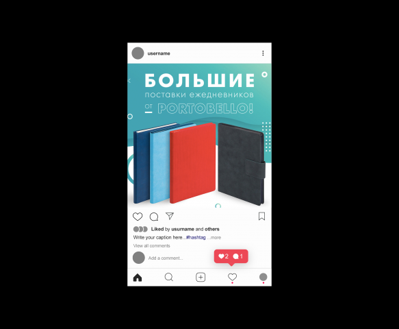 Работа 3978400