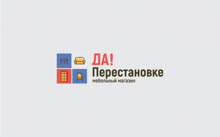 Мебельный магазин