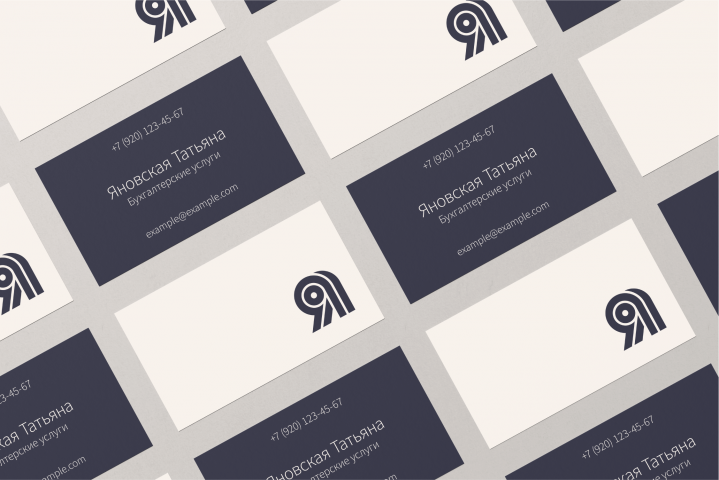 Визитки для бухгалтера