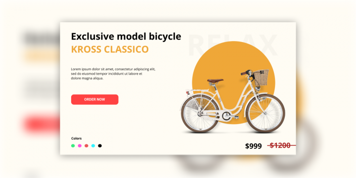 Сайт под ключ "Эксклюзивные модели велосипедов"