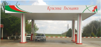 АЗС "Красная гвоздика", вид 3