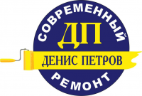 Фирма по ремонту