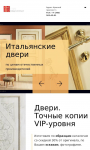 Работа 3102371