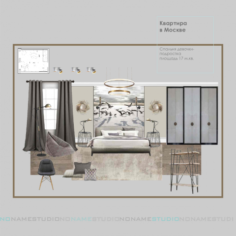 Работа 3859136