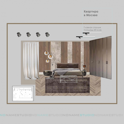 Работа 3859133