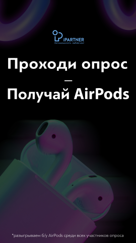 РЕКЛАМНЫЙ БАННЕР ДЛЯ МАГАЗИНА