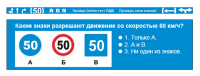 баннеры для сайта