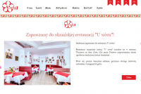 Украинский ресторан "У сестёр" в Польше