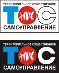 Общественное движение вариант 4