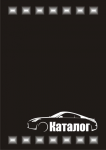 Обложка АВТО каталога