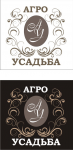 Агро усадьба вариант 2