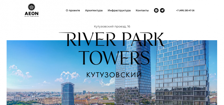 River Park Towers