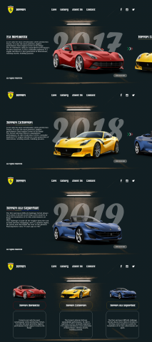 Ferrari Shop