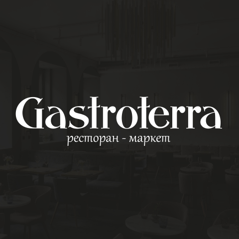 Логотип для ресторана