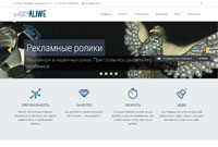 Настройка премиум шаблона Scalia