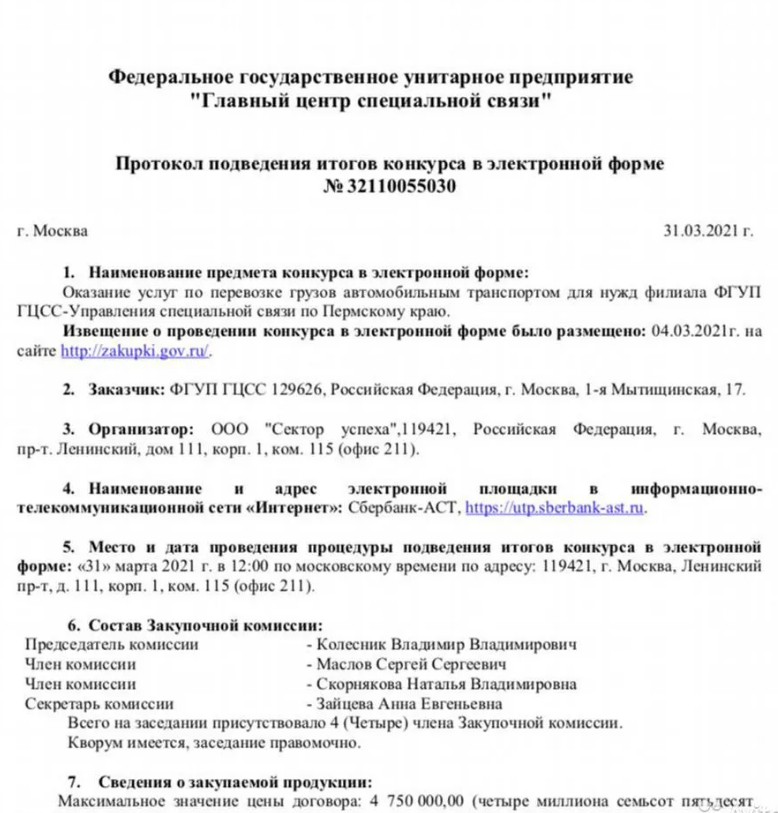 pic4186674.jpg