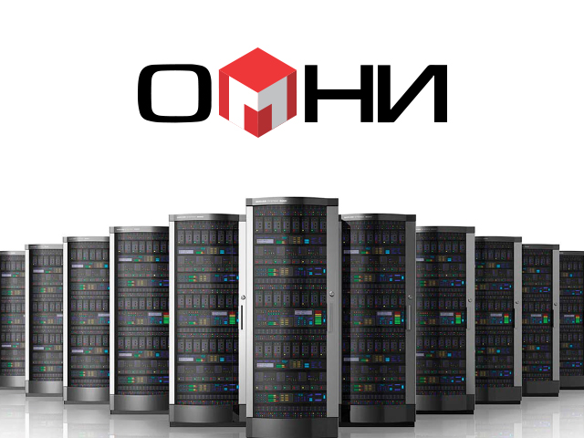 Презентация OMNI
