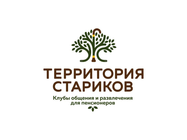 Работа 3163261